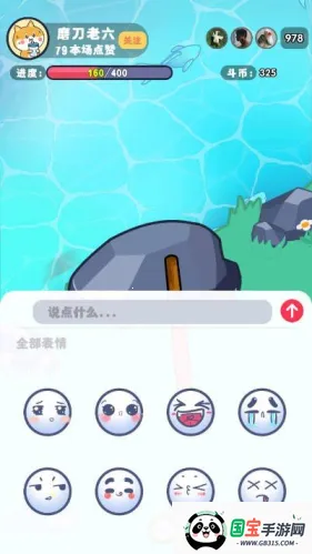 ����ĥ����2026���ذ�װv1.0.0 �ٷ������ͼ0