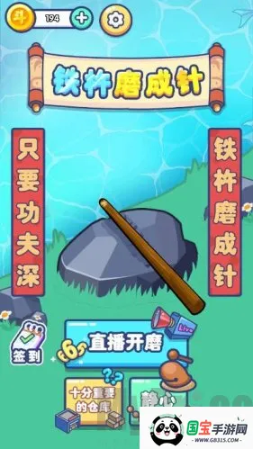 ����ĥ����2026���ذ�װ