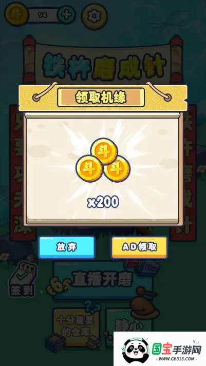 ����ĥ����2026���ذ�װ