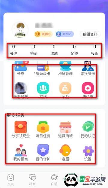 ��������(ͬ���ѵ�����)