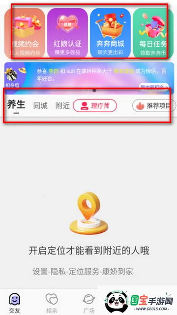 ��������(ͬ���ѵ�����)