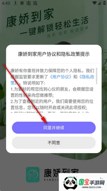 �������ҽ�������