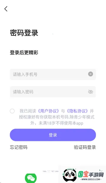 �������ҽ�������