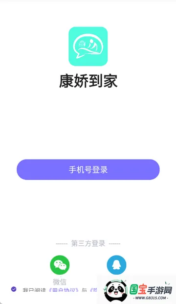 �������ҽ�������