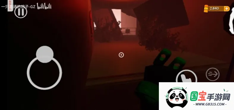 苏苏避难所5MOD内置菜单 苏苏避难所5MOD内置菜单