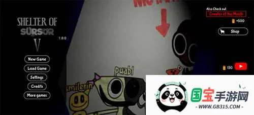 苏苏避难所5MOD内置菜单 苏苏避难所5MOD内置菜单