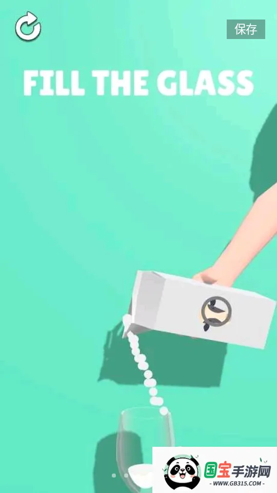 �ֱ�ģ����(�ֱ�ģ����Ϸ)v2.9.7 �ٷ������ͼ1