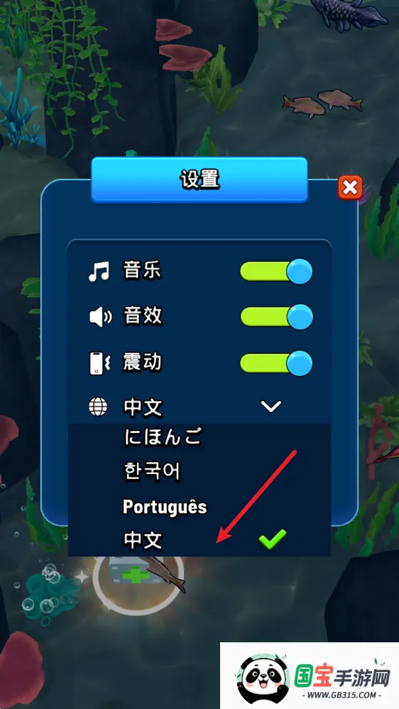 鲨鱼进化吞噬与成长2026最新版本 鲨鱼进化吞噬与成长2026最新版本