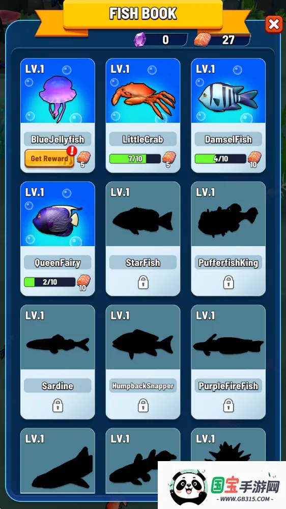 鲨鱼进化吞噬与成长2026最新版本 鲨鱼进化吞噬与成长2026最新版本