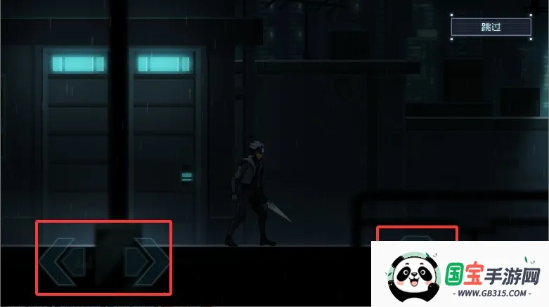 镜界(死神漫改游戏) 镜界(死神漫改游戏)