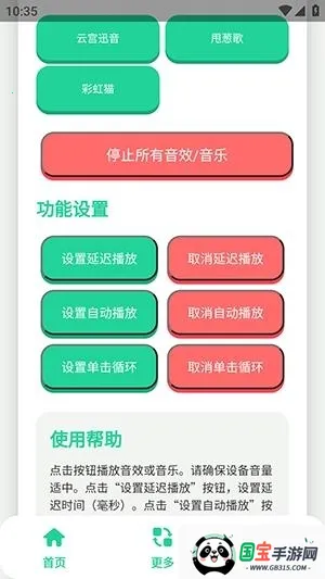 ��ǧ��������(��������������)