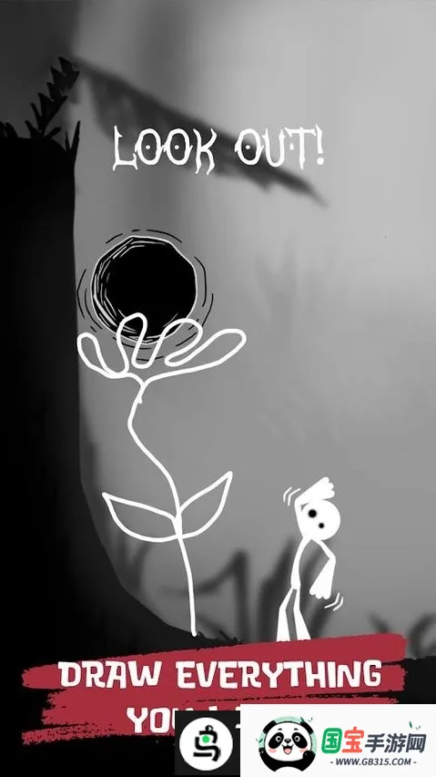 ���ƴ���(����˻滭��Ϸ)v1.4 ��׿���ͼ2