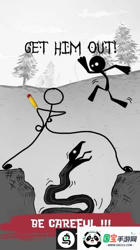 ���ƴ���(����˻滭��Ϸ)v1.4 ��׿���ͼ0