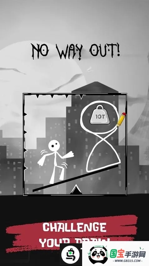 ���ƴ���(����˻滭��Ϸ)v1.4 ��׿���ͼ4