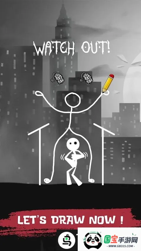 ���ƴ���(����˻滭��Ϸ)v1.4 ��׿���ͼ3