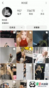 inshow�������ذ�װv1.2.5 ��׿���ͼ3