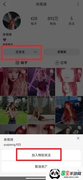 inshow�������ذ�װ