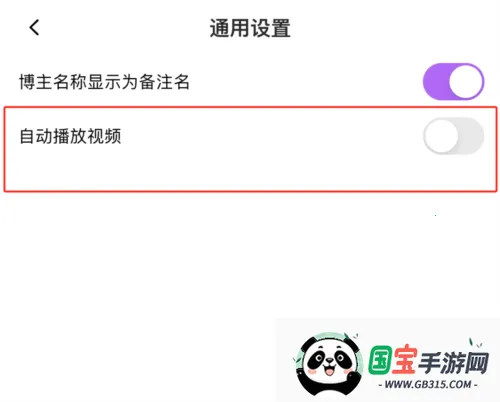 inshow�������ذ�װ