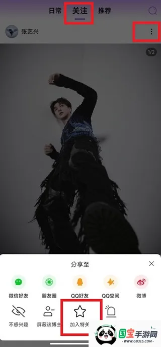 inshow�������ذ�װ