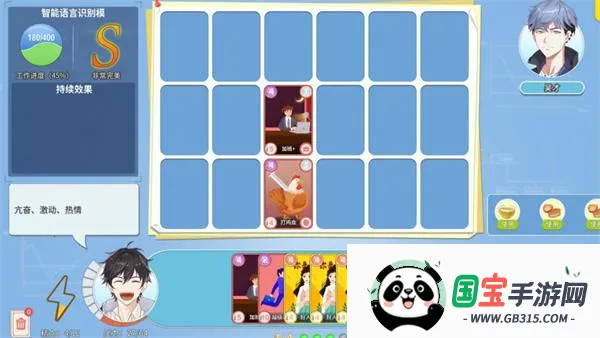 ְ���������ڹ��ƽ��