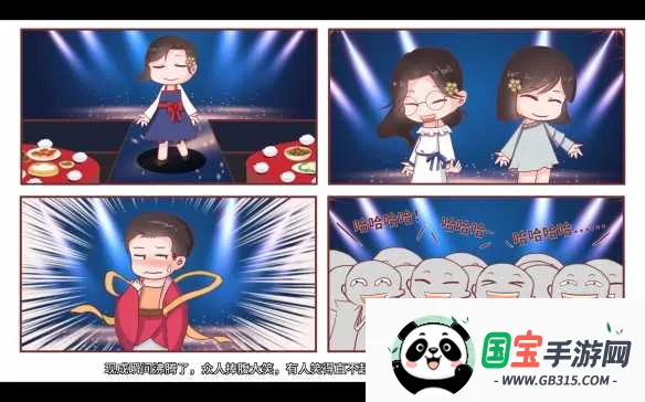 ְ���������ڹ��ƽ��