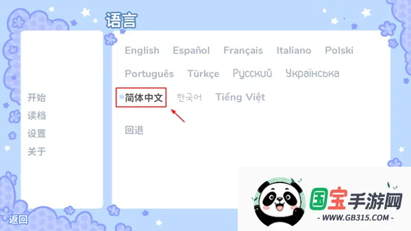 starryflowers���İ�