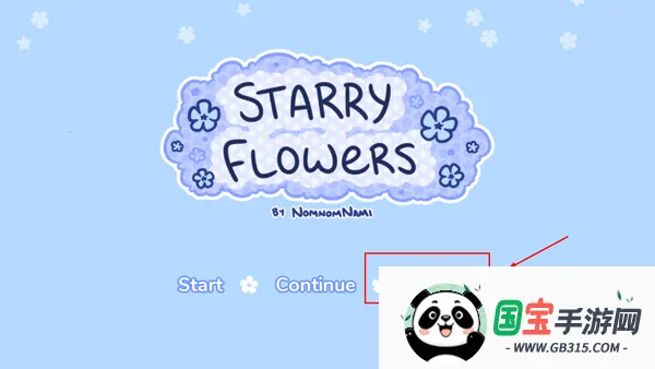 starryflowers(����������Ϸ)
