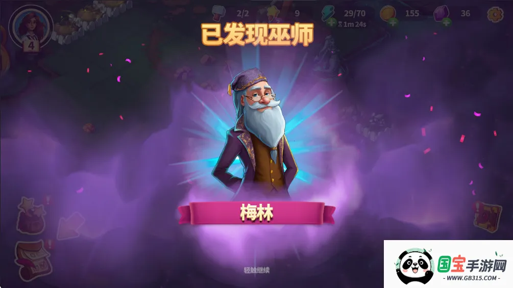 Ԣ��С���ڹ�v1.32.5 �ٷ������ͼ0