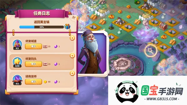 Ԣ��С���ڹ�