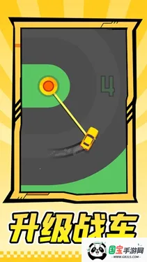 改造战车(战车漂移竞速游戏)v1.1.1 免费版截图0