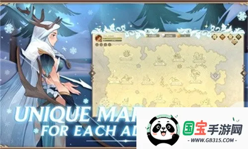 Զ����������˼�ƽ��v1.20.0 �ٷ������ͼ2