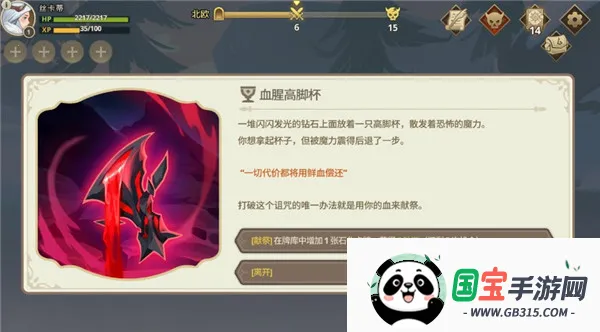 Զ����������˼�ƽ��