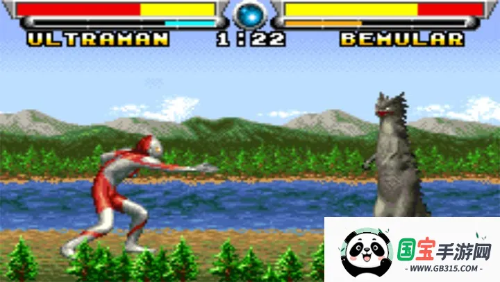 光之国的使者(咸蛋超人游戏)v1.0 免费版截图1