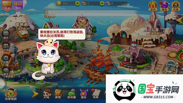 4399��ʳ��ս���󾺼�(����������Ϸ)