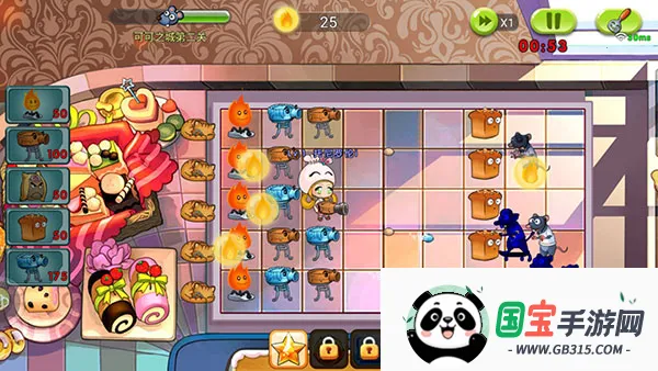 4399��ʳ��ս���󾺼�(����������Ϸ)