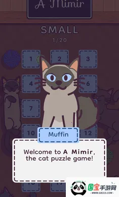 密米尔2026下载安装v1.0.0 安卓版截图2