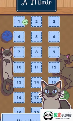 密米尔2026下载安装v1.0.0 安卓版截图1