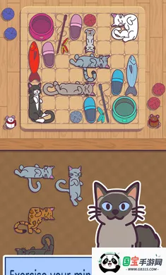 密米尔2026下载安装v1.0.0 安卓版截图3