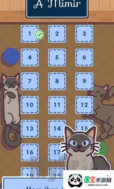 密米尔2026下载安装 密米尔2026下载安装