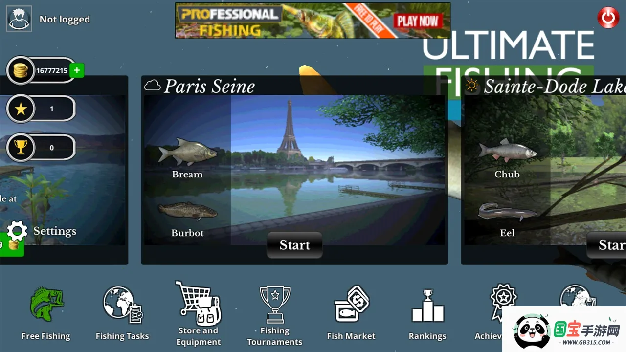 终极钓鱼模拟器安卓版手机版v3.71 手机版截图3