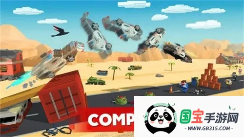 僵尸德比像素生存2026官方最新版本v1.0.29 安卓版截图3