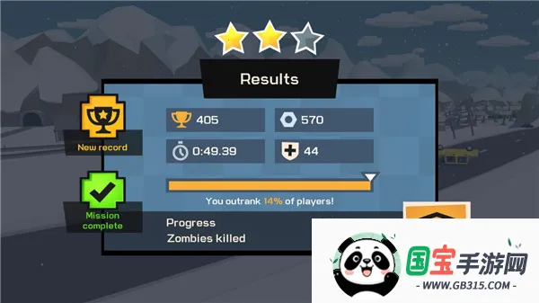 僵尸德比像素生存2026官方最新版本 僵尸德比像素生存2026官方最新版本