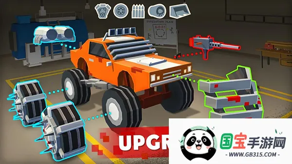 僵尸德比像素生存2026官方最新版本v1.0.29 安卓版截图4