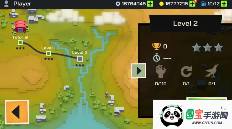 僵尸德比像素生存2026官方最新版本v1.0.29 安卓版截图1