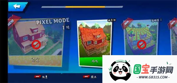 �ڰ�֮�մ���(ð�ս�����Ϸ)v26.3.0 ��׿���ͼ1