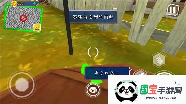 �ڰ�֮�մ���(ð�ս�����Ϸ)