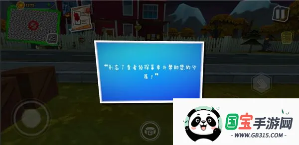 �ڰ�֮�մ���(ð�ս�����Ϸ)