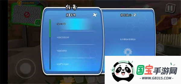 �ڰ�֮�մ���(ð�ս�����Ϸ)v26.3.0 ��׿���ͼ3