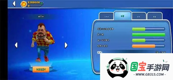 �ڰ�֮�մ��ڰ汾