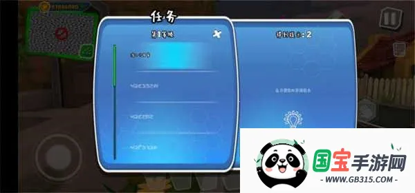 �ڰ�֮�մ��ڰ汾